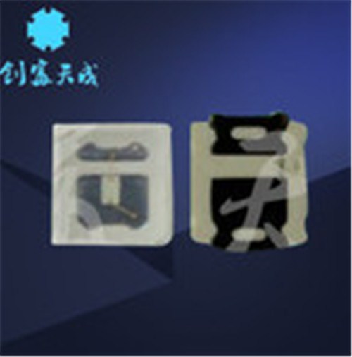 生长植物灯珠 2835灯珠 0.2w贴片灯珠 创富天成供