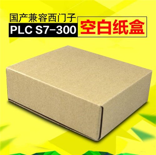西门子300PLC/***西门子300PLC/宏弗新供应