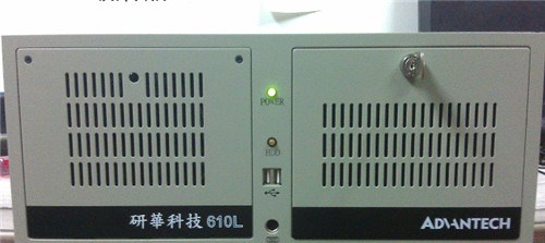 研华工控机厂家直销/宏弗新供应/研华工控机质量可靠
