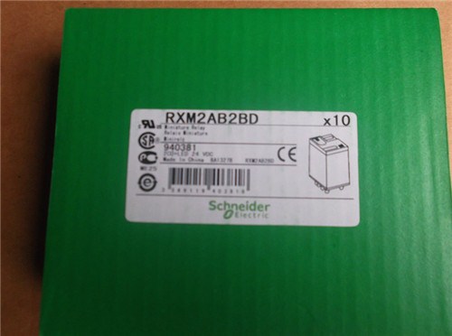 施耐德继电器RXM2AB2BD/***施耐德继电器/宏弗新供