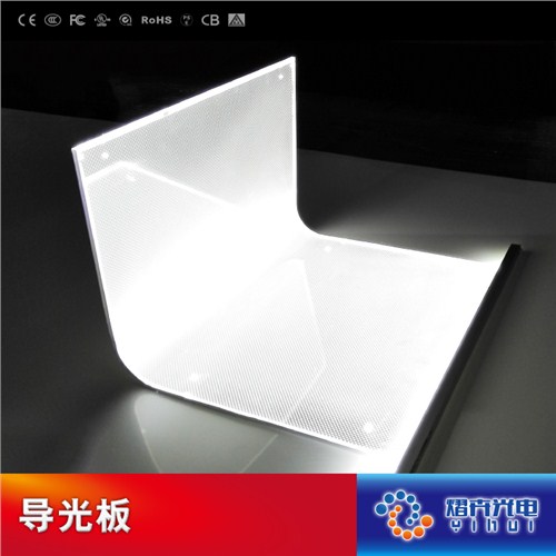 背光源导光板批发价格*导光板生产厂家*熠卉供应