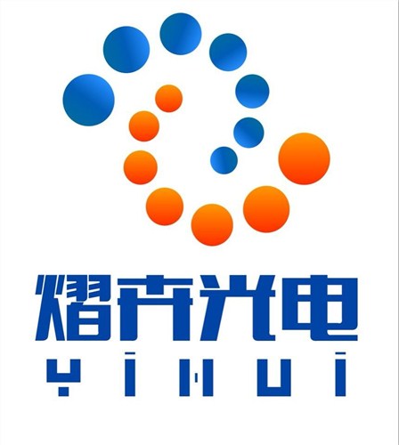 路牌指示灯箱*路牌指示灯箱生产厂家*熠卉供应
